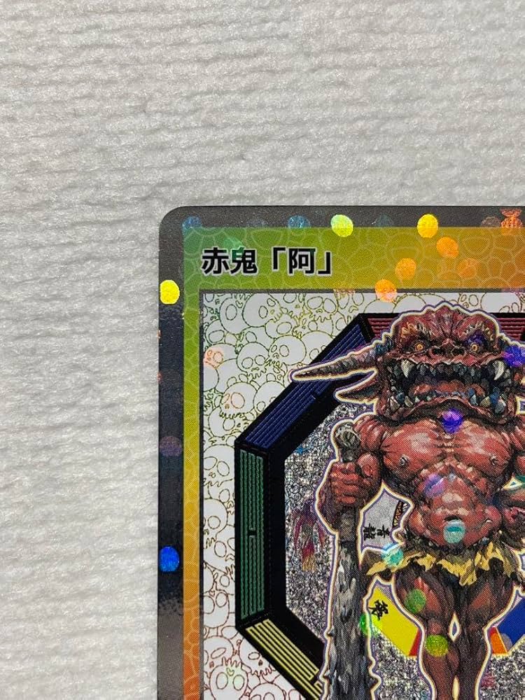 村上隆もののけ京都　来場者先着限定版プロモ　9パック Amazon.co.jp: 村上隆 もののけ 京都 来場者先着限定 プロモ